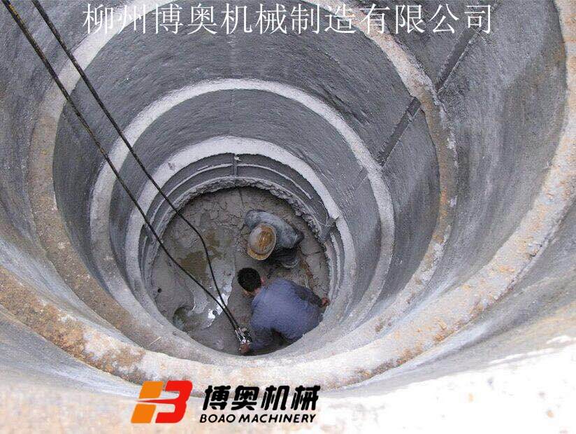 竖井/基坑破石设备方法